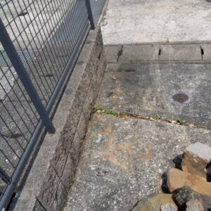 長崎市で庭のコンクリートブロックの処分